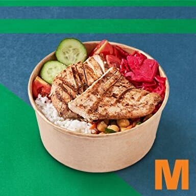 Kış Bowlları preview