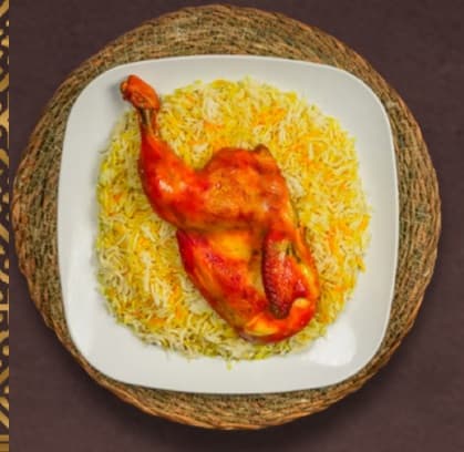 Mendi Tavuk - دجاج مندي