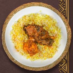 Kuzu Haneeth - حنيذ لحم