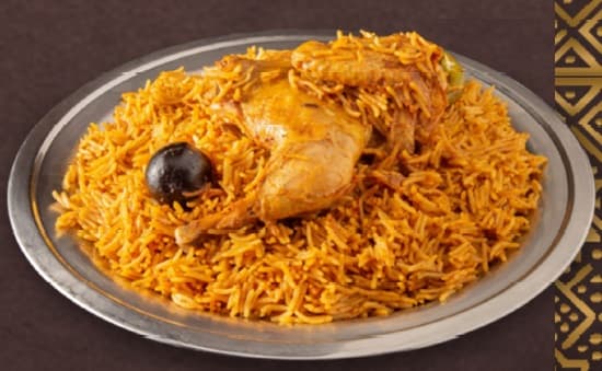 Madgout Tavuk  - مضغوط دجاج