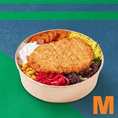 Must Yeşil Bowls preview