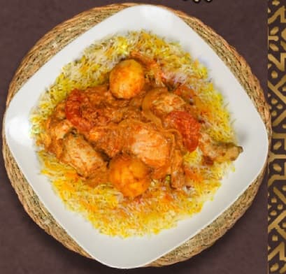 Tavuk Haneeth - حنيذ دجاج