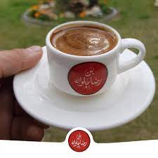 قهوة تركيا